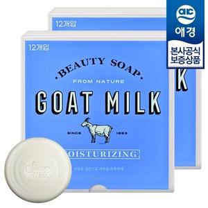 [애경] 샤워메이트 산양유 비누 90g 12개입 x2개
