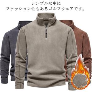 방한화 골프 웨어 두꺼운 하프 Zip 양털 캐주얼 가을 겨울 셔츠 하이넥 파커 탑스 트레이너 컷 소 무지 통