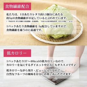 일본간식 타라미 젤리편리한 파우치 타입 150g 4종 24개 어소트 세트 포도 맛 복숭아 사과 무스카트 각 6개