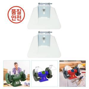 2Pcs 그라인더 가드 장치 아이 커버 고글 아스팔트 안전 스테인레스 스틸 보호 부착 액세서리 작업