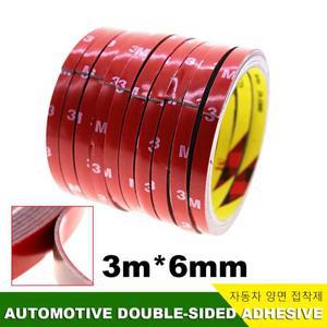 1~10 Pcs 자동차 양면 적응 형 1 롤 길이 3m 너비 6mm 장식 테이프 수정