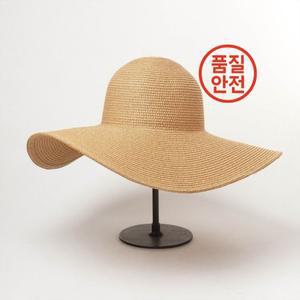크림 여름 솔리드 컬러 패션 Rhinestone14cm 대형 태양 모자 숙녀 해변 선 스크린 밀짚 접이식 Uv 파나마