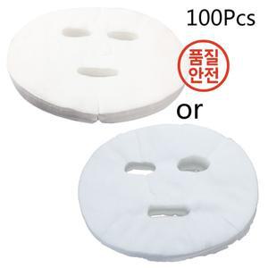 일회용 50/80/100개 일회용 얼굴 마스크 부직포 페이셜 케어 DIY 화장품