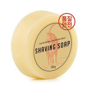 크림 100g 염소 우유 남자 면도 비누 크림 남성용 거품 이발사 살롱 전통적인 젖은 3.5OZ