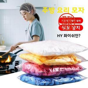탈모 방수 욕실 모자 머리 보호대 일회용 두꺼운 케이스