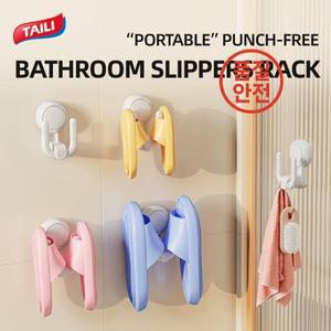 랙 TAILI 1/2pc 립 후크 욕실 벽 마운트 펀치없는 슬리퍼 랙 흡입 컵 신발 걸이 홀더에 대한 스토리지