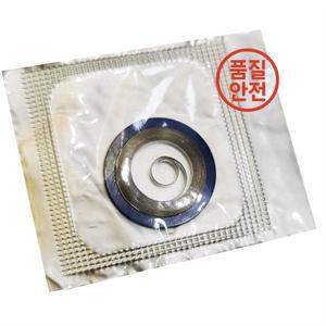 부품 ETA 6497-1/6497 용 시계 무브먼트 태엽 메인 스프링 기계식 수리 액세서리 교체