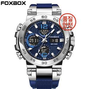 방수 FOXBOX 5ATM 방수 LCD 듀얼 디스플레이 석영 손목 시계 남성용 다기능 전자 스포츠 실리콘