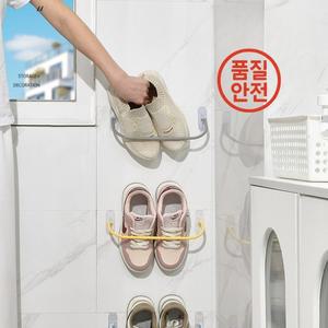 랙 1/4pcs 신발 랙 벽 마운트 간단한 욕실 슬리퍼 후크 브래킷 스토리지 옷 걸이