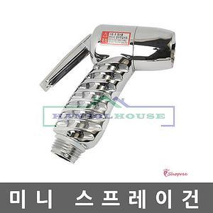 미니 스프레이건vwx955
