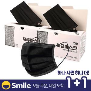 1+1 국산 일회용 여름 블랙컬러 덴탈마스크(4중) 100매