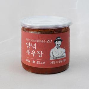 최인선셰프의 함초품은 양념 새우장  350g
