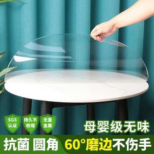 부드러운 PVC 투명식탁보 책상 137 다이닝 방수, 덮개 길이40cm 커피 책상에