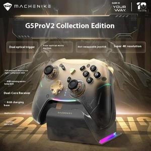 MACHENIKE G5 pro V2 3모드 광학 게임 패드 수집가 에디션 핫 스왑 홀 로커 블루투스 트리거 진동 Ns 선물