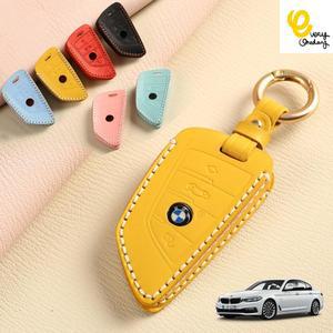 BMW g30 컬러 소가죽 비너 칼키 차키케이스 고급 카바