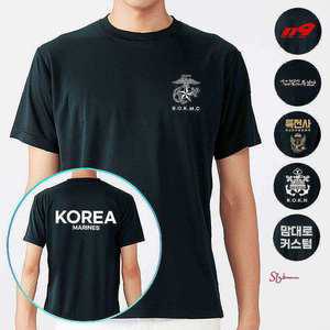 블랙 반팔티셔츠 해병대 MARINES 군인 ROKMC nop461
