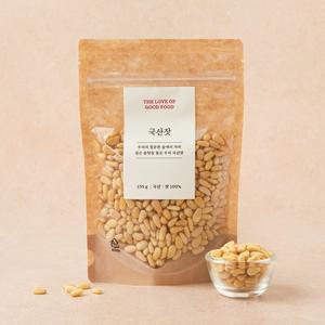 국산잣 150g