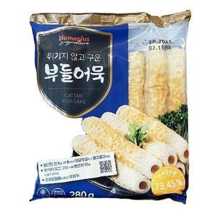 홈플러스시그니처 구운부들어묵 280G e20866ice1