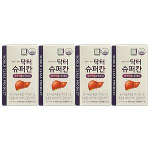 에이치엘사이언스 닥터슈퍼칸 밀크씨슬 루테인 900mg x 120캡슐 (AD)
