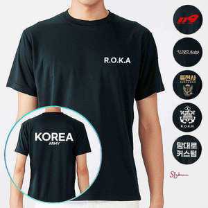 블랙 반팔티셔츠 코리아 로카 군인 ROKA nop728