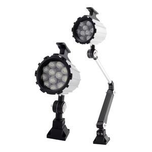 공작 기계 작업등 LED CNC선반 접이식 LED단암35W12V 36V 밀링 드릴링머신