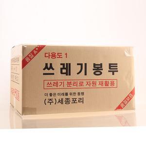낙엽마대재활용봉투 투명 150리터 쓰레기봉투투명 평판형봉투150리터