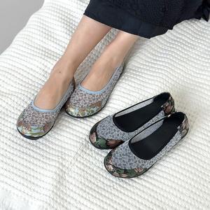 썸머 메쉬 플라워 논슬립 로퍼 단화 3cm