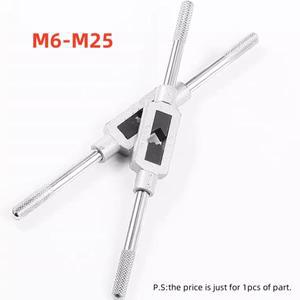 1pcs L410mm 고품질 M6-M25 수동 미끄럼 방지 핸들 조정 가능한 금속 탭 렌치 나사 세트 태핑 도구