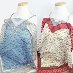 국내산 크리스찬오자르 체인무늬 레이스앞치마 휴대용 다용도 에티켓앞치마 65 x 65cm