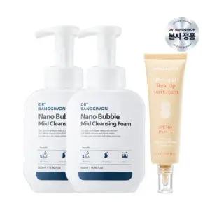[사은품증정] 닥터방기원 나노버블 마일드 클렌징폼 500ml X 2ea+톤업 선크림50ml 1개 (베이지)