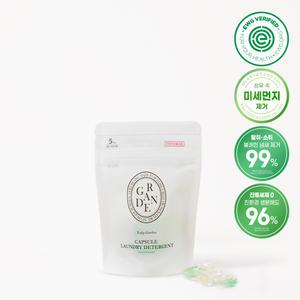 베르블랑 캡슐세제 실내건조 4in1 고농축 세탁세제 5개 (향 선택)