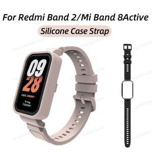 Redmi Band 2 실리콘 케이스 + 스트랩 SmartWatch 손목 밴드 교체 스포츠 팔찌 Xiaomi Mi 8 액티브 액세서