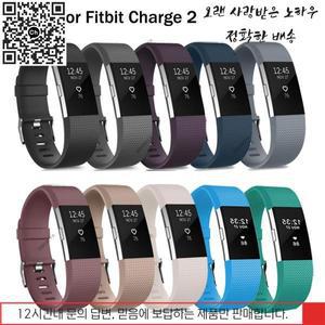 고무링 Fitbit Charge 2 용 실리콘 손목 스트랩 조절식 교체 밴드 팔찌 액세서리 1 개