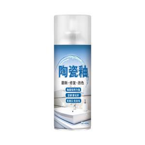 세면대페인트 450ML 세면대 스프레이 타일 욕조 셀프수리 변기