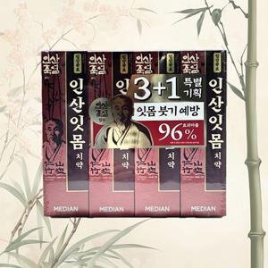 메디안 인산죽염 잇몸케어 치약 120g, 4개