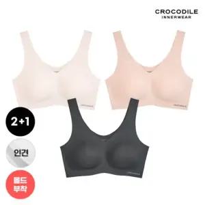 GS단독 [크로커다일] 뉴 라이크라 인견쉘론 몰드부착 런닝형 V넥 브라 2+1  택1