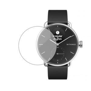 Withings ScanWatch 2 38mm 42mm/스틸 HR 40mm/Move/Light/Nova 스포츠 시계 화면 보호기용  보호 필름 커