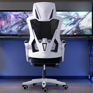 게이밍의자 컴퓨터 사무용 책상 인포 탈부착 chair 침대형의자 교육 리클라이너 쿠션