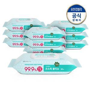 [그린핑거] 손소독물티슈 캡30매X10팩