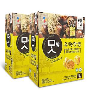 CJ제일제당 유기농 맛밤 42g 17팩x2박스