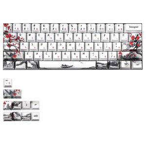 최신 참신 Allover Dye Subbed Plum Blossom 71 GH60 RK61 ALT61 Anne PRO2 Dz60 Keycaps,JP 용 키 프로필