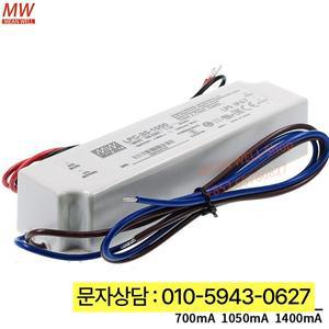 MEAN WELL LED 방수 정전류 조명 드라이브, 전자 스크린 스위칭 전원 공급 장치 LPC-35-700, 1050/1400