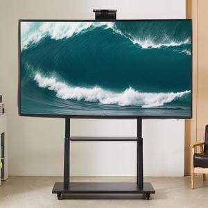 호환 대형 티비거치대 PIL55100 TV 이동식 55-100인치 대형 이동형 214cm 스탠드 거치대