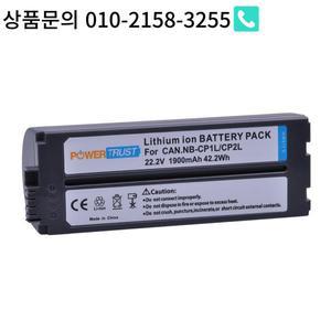 1x NB-CP2L 배터리 및 충전기 Canon SELPHY