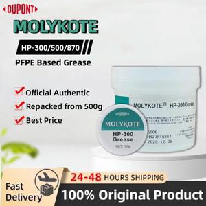 Dow Corning Dowsil Molykote HP-300 HP-870 완전 불소화 그리스 PFPE 윤활제 백색 실리콘