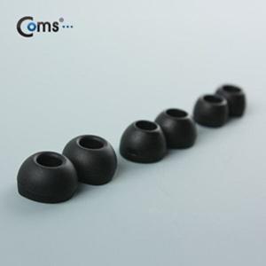 고품질 Coms 이어폰캡 커널형(대중소 3set) Black 컴스 coms USB 케이블 거치대 WFFOWFX