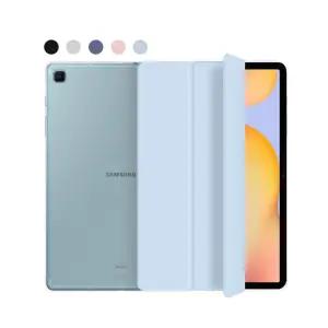 (B급상품) 갤럭시 탭S8플러스/S7플러스/S7FE 케이스