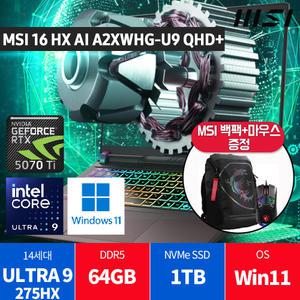 MSI 16 HX AI A2XWHG-U9 QHD+ 윈11 램64GB /백팩+마우스/당일발송