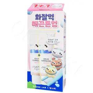 라운드랩 자작나무 수분 톤업 선크림 SPF50+ 50ml 2개