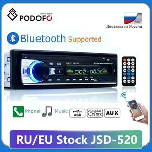 Podofo 자동차 라디오 스테레오 플레이어 디지털 블루투스 MP3 JSD-520 60Wx4 FM 오디오 음악 USB/SD 대시